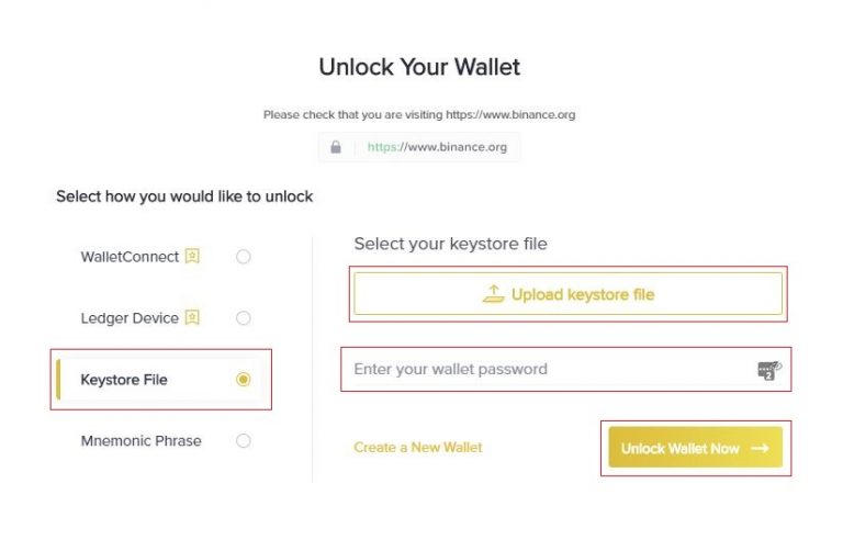 Binance Wallet unlock your wallet page