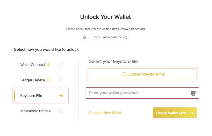 Binance Wallet unlock your wallet page