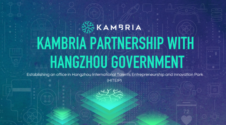 Kambria Partners with Hangzhou Government China