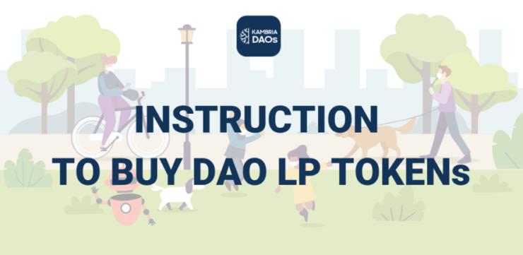 join in the journey of Social Impact Investing by purchasing DAO LP Tokens 